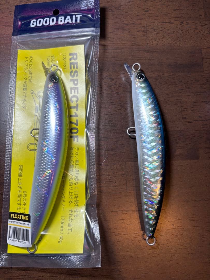 美品　GOOD BAIT RESPECT-170F （セット販売） 199dda967778f1fac89c16cb1848d1